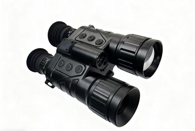 Dual-light Binoculars 50mm